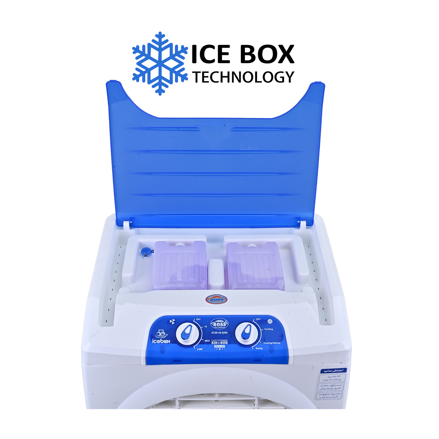 Boss Air Cooler ECM 6500 IB Blue