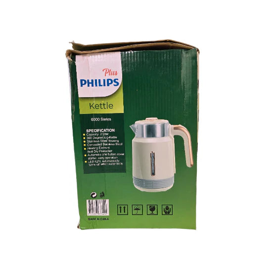 Phillips Electric Kettle With 2L Capacity | Electric Kettle 1500W