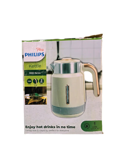 Phillips Electric Kettle With 2L Capacity | Electric Kettle 1500W